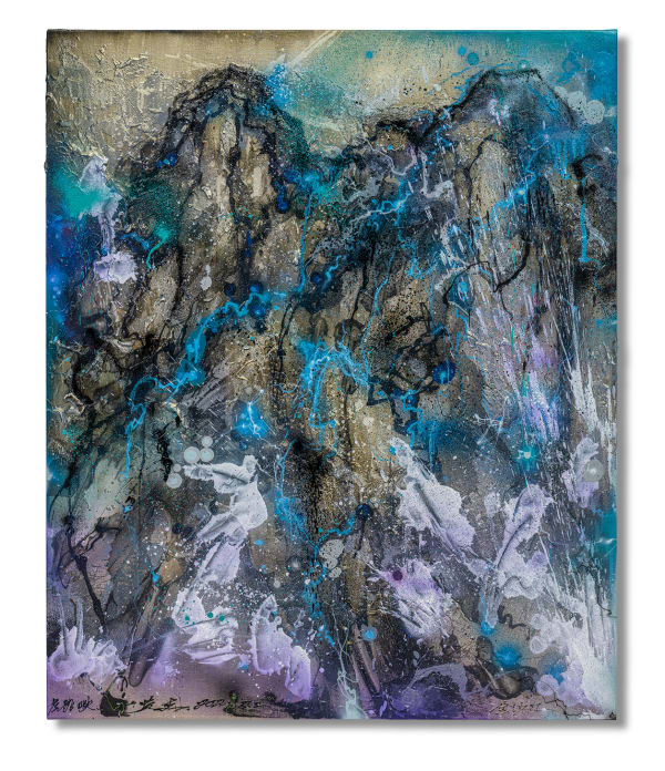 Chen Yingjie Paint from the Nature of Yunnan No.120, 2022 Acrylic and mixed media on canvas 120 x 100 x 4 cm 47 1/4 x 39 3/8 x 1 5/8 in