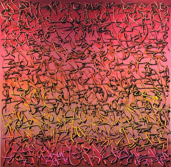 Tanc, New Wave 15, 2017