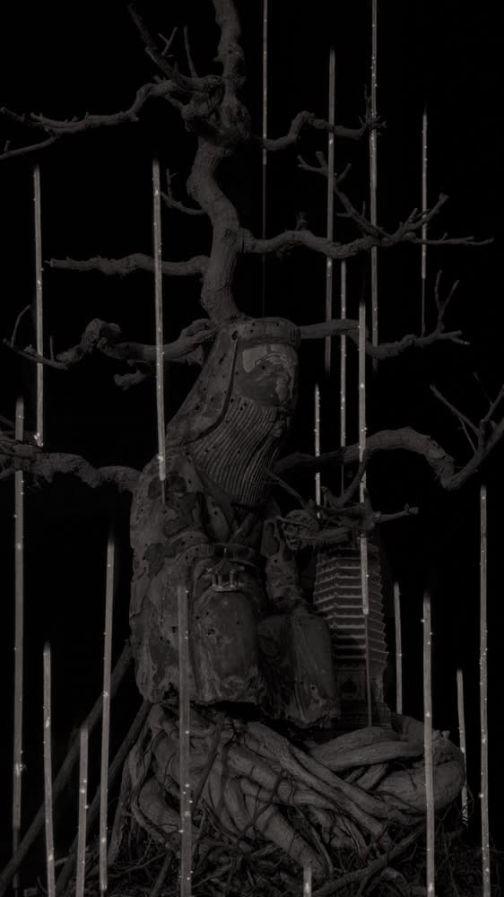 Maleonn, 99000 Ksana of one Incense - 1, 2019