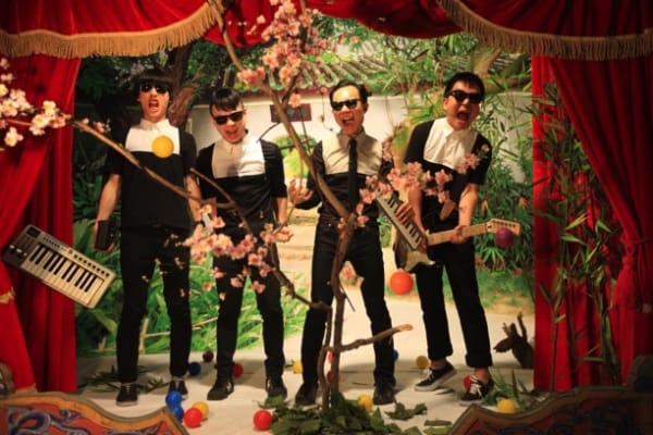 Maleonn Studio Mobile Inkjet print on Fine Art paper 60 x 90 cm