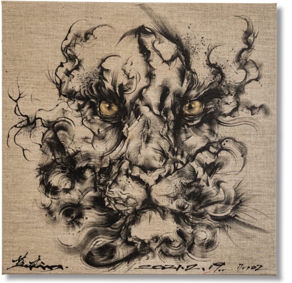 Chen Yingjie, Stay Hungry XXX (30), 2021