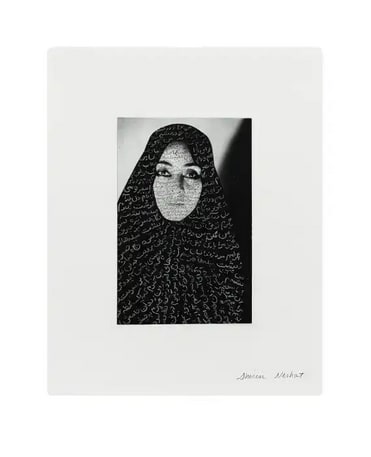 Neshat Shirin, Women Without Men #1, 2009