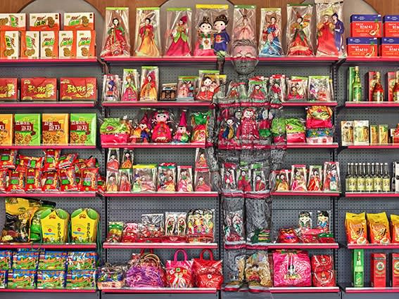 Liu Bolin, Supermarket Pyongyang (small), 2018