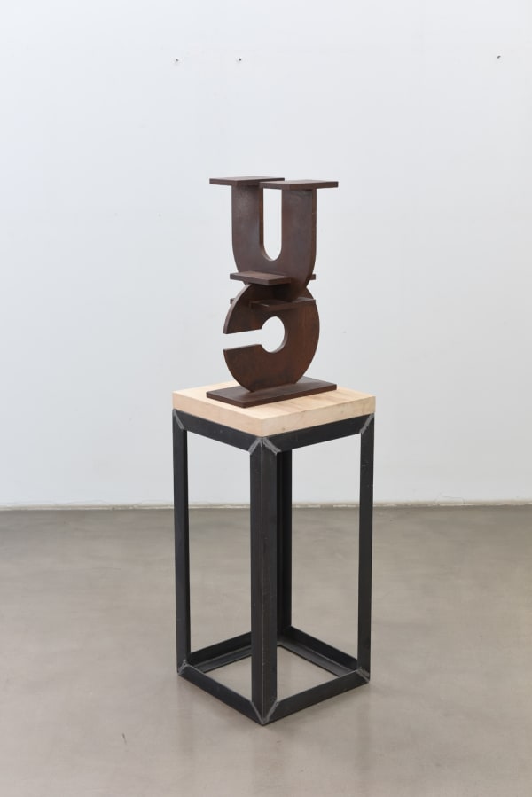 Huang Rui ICU Iron 58.5 x 33.4 x 33.4 cm