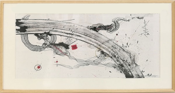 Chen Yingjie, Pierce the Air, 2017