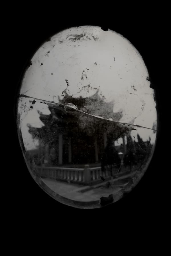 Maleonn Fantasy of Improbable No. 6 Inkjet print on Fine Art paper 40 x 26 cm