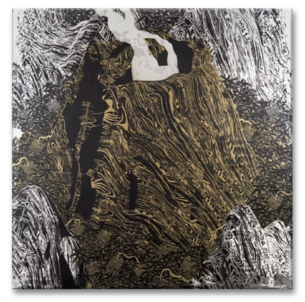 Mcity, Under Volcano, 2023