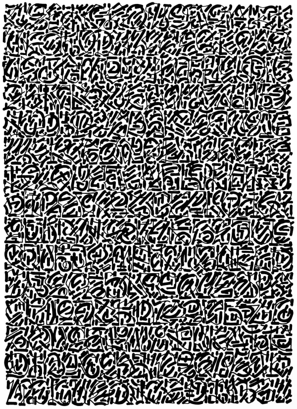 (Mathieu) Parole C'est ce que je me tue à vous dire ink on paper 56 x 76 cm