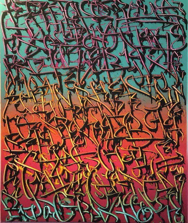 Tanc, New Wave 8, 2017