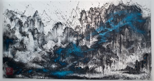 Chen Yingjie, Landscape, 2016