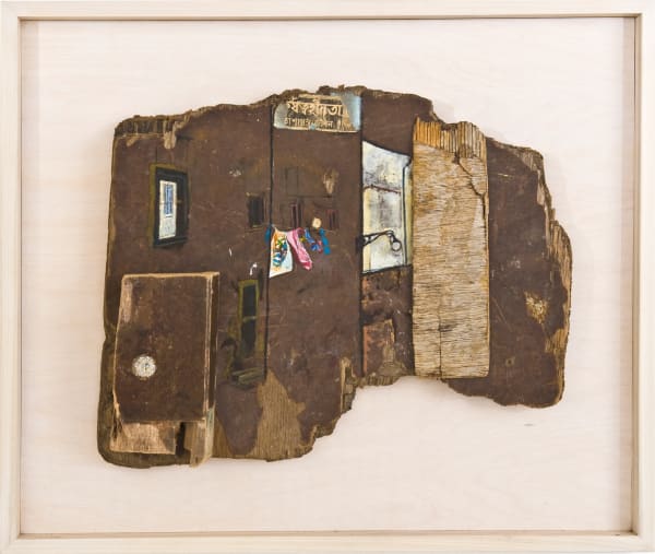 Madi Acharya-Baskerville, Scano