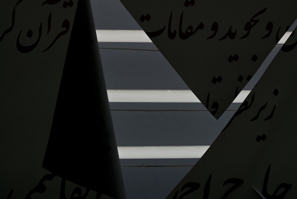 Behnam Sadeghi, Untitled, 2016