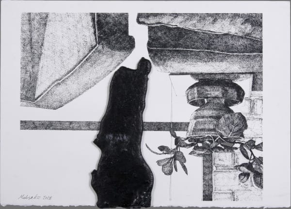 Mahsa Karimizadeh, Untitled, 2018