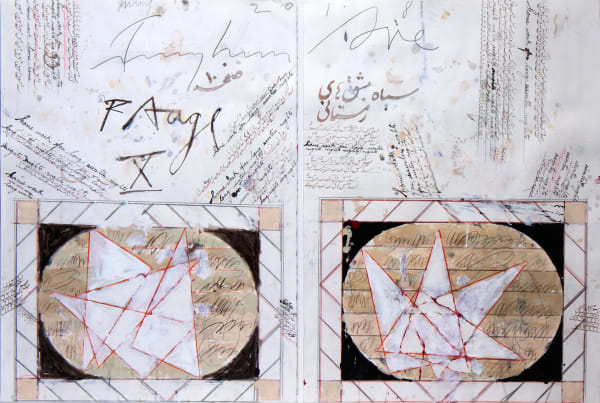 Fereydoun Ave, Untitled, 2018