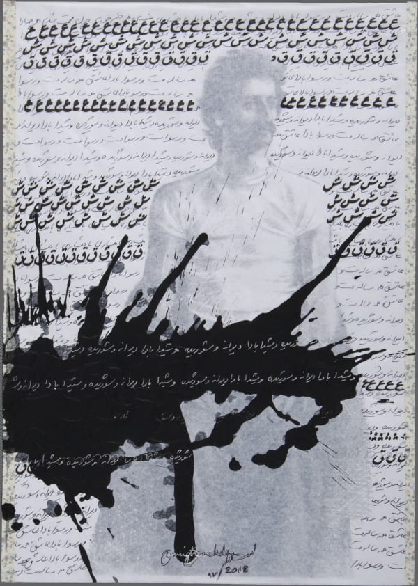 Omid Bonakdar, Untitled, 2018