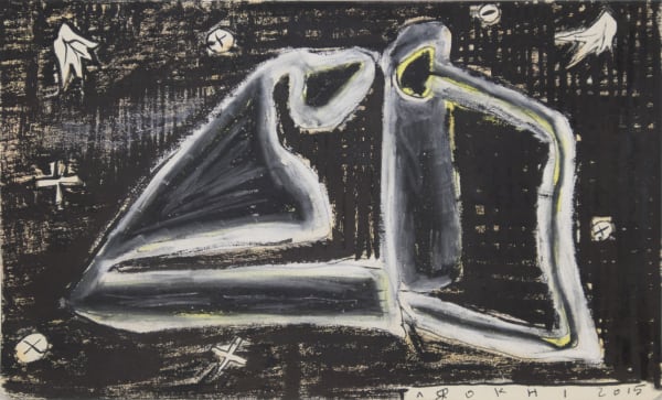 Nariman Farrokhi, Untitled, 2017