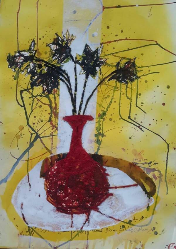 Maryam Farhang, Untitled, 2017
