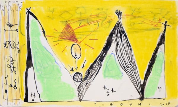 Nariman Farrokhi, Untitled, 2017