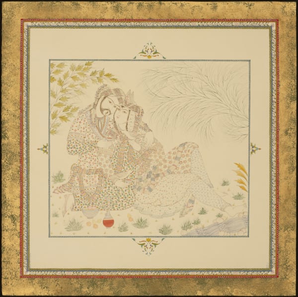 Gham-e Del