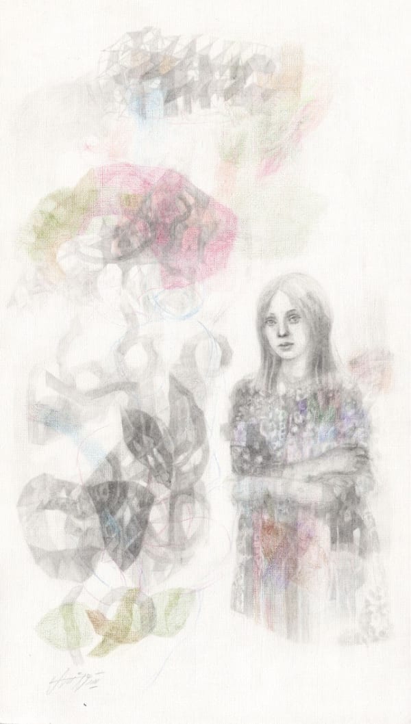 Shiva Shahla, Moon Perusal, 2018