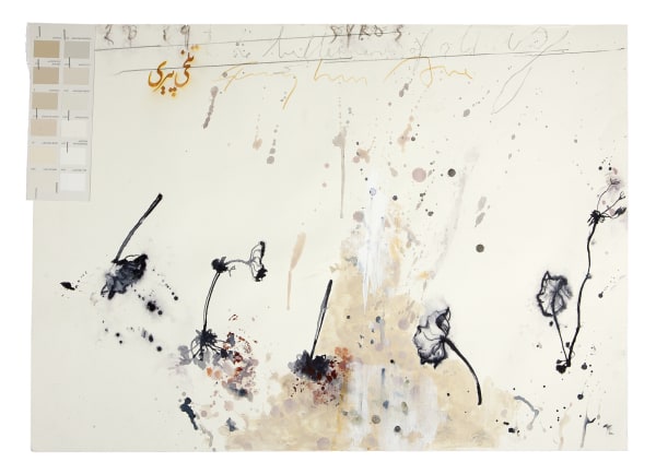 Fereydoun Ave, Untitled, 2019