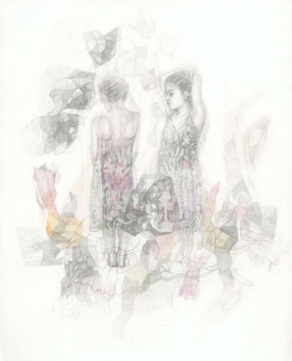 Shiva Shahla, Alike, 2018