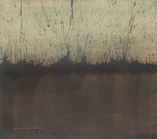 Kiarash Alimi, The Swamp, 2009