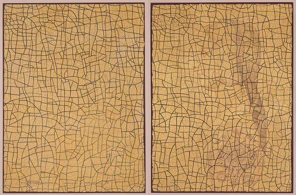 Aydin Aghdashloo, The Ultimate Destruction, 2014