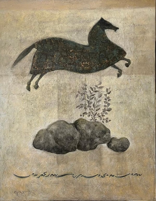 Mohammad Hossein Maher, Untitled from "Myths" series, 2007
