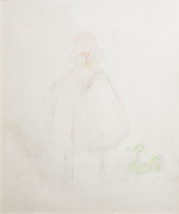 Ardeshir Mohassess,