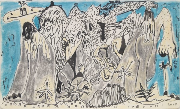 Nariman Farrokhi, Untitled, 2015