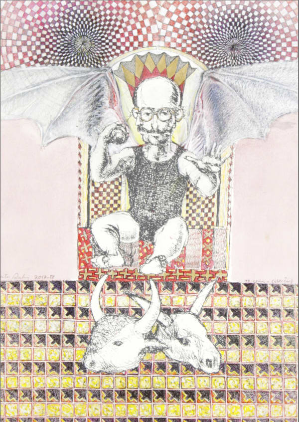 Pantea Rahmani, Untitled, 2018