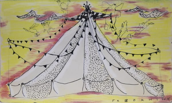 Nariman Farrokhi, Untitled, 2015