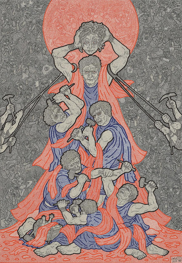Amin Montazeri, Pygmalion