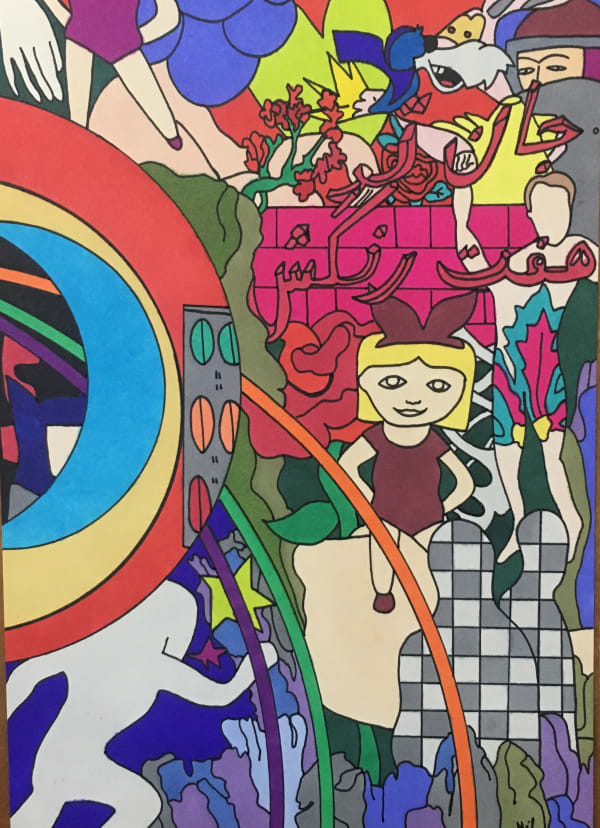 Mélodie Hojabr, Untitled