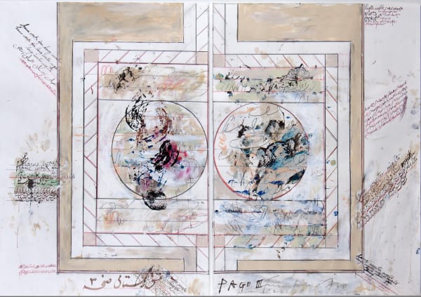 Fereydoun Ave, Untitled, 2018
