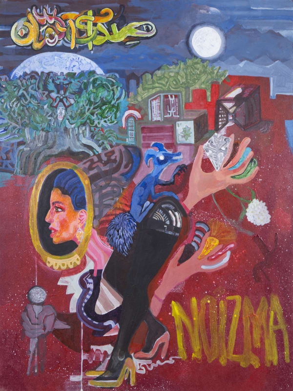 Sadra Baniasadi, Untitled, 2016