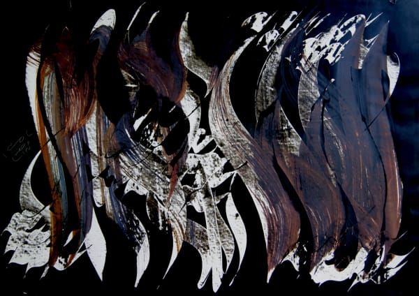 Mohammad Ehsaei, Untitled, 1975