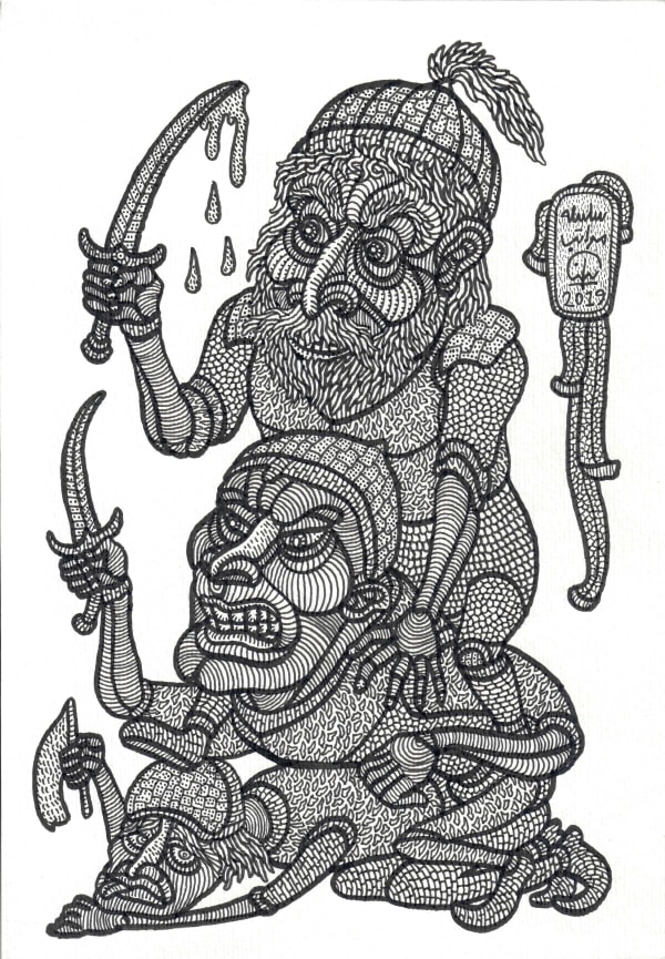 Amin Montazeri, (Selseleh Marateb), 2019
