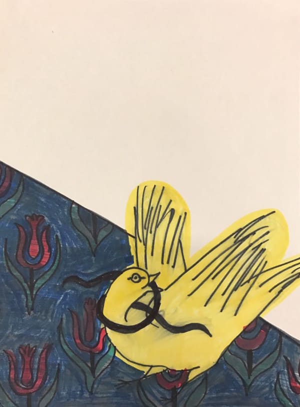 Iman Raad, Untitled, 2016