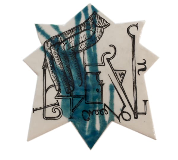 Navid Azimi Sajadi, Untitled, 2019