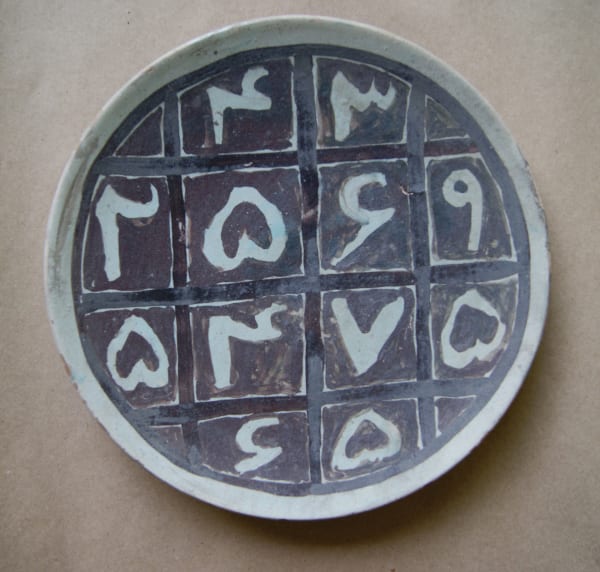 Charles Hossein Zenderoudi, Plate, 1961