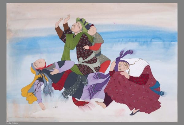 Farah Ossouli, Untitled , 1985