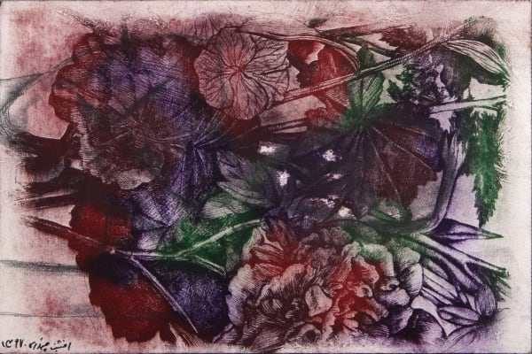 Afshin Chizari, Untitled, 2018