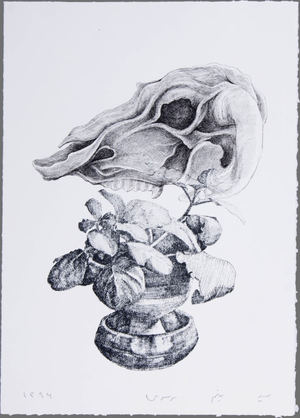 Seyed Meysam Mousavi, Untitled, 2018