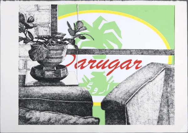 Rana Dehghan, Untitled, 2018