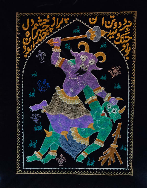 Iman Raad, Untitled