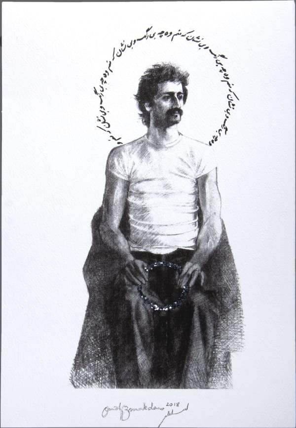 Omid Bonakdar, Untitled, 2018