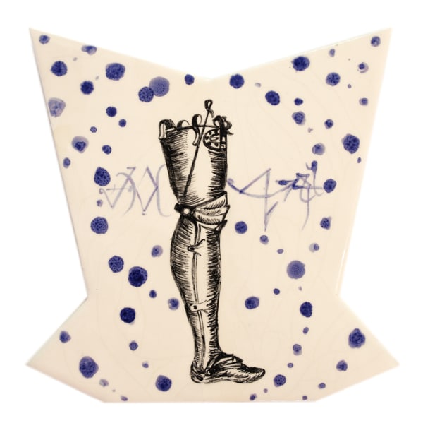 Navid Azimi Sajadi, Untitled, 2019