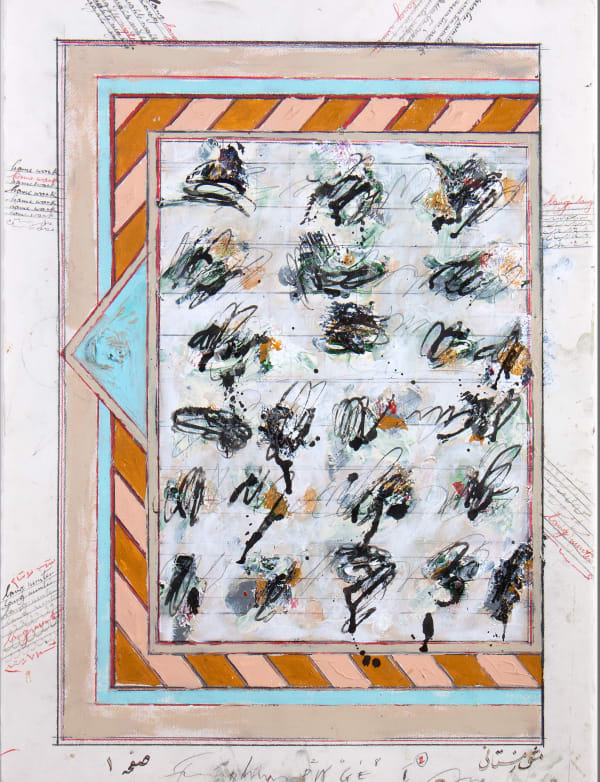 Fereydoun Ave, Untitled, 2018